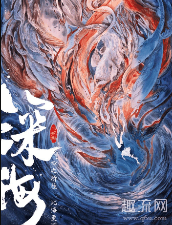 姜子牙彩蛋有几个什么意思 姜子牙经典台词语录盘点