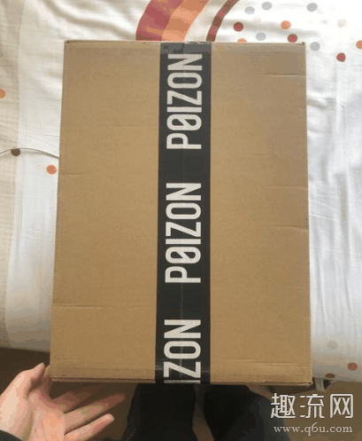 得物鉴别怎么这么慢 得物鉴别需要多久