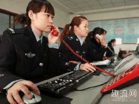 丢手机后的处理方法记住这4件 丢手机后报警有用吗