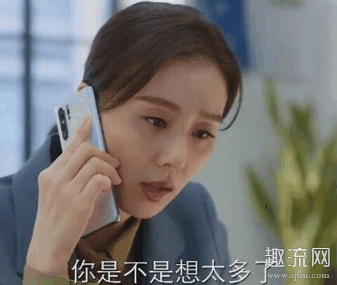 李思雨用的手机是什么牌子 亲爱的自己李思雨开的奥迪什么车