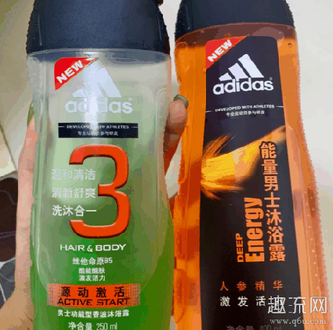 阿迪达斯沐浴露哪个味道好 阿迪达斯沐浴露是阿迪达斯旗下的吗