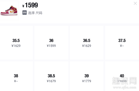 aj1亡灵节可以刮吗 aj1亡灵节多少钱会涨价吗