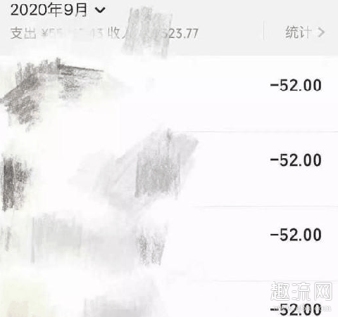 秋天的第一杯奶茶52图片 秋天的第一杯奶茶表情包文案