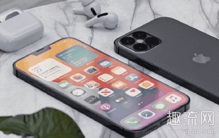 iOS14.0.1怎么样好用吗 iOS14.0.1描述文件