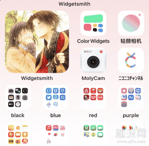 iOS14升级后信号差解决方案 iOS14升级后音量变小怎么办