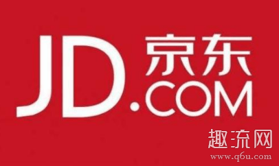 京东分期手机怎么买 京东分期是怎么分期的
