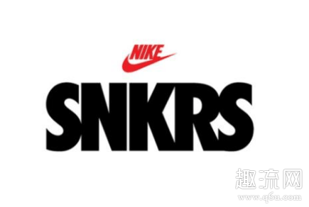 SNKRS如何看陪跑记录 SNKRS如何结束陪跑