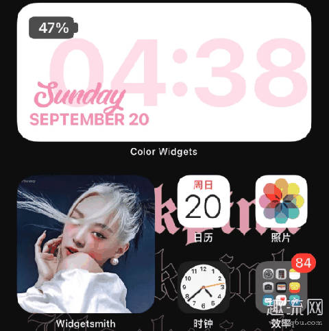 ios14小组件怎么调整大小 ios14小组件怎么叠放