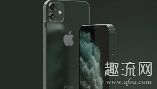 在iOS 14 测试版刚发布没潮牌多久B站就开始支持画中画功能（ios14画中画怎么用不了 ios14画中画怎么用）
