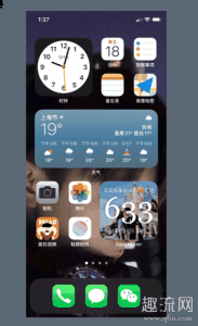 iOS14桌面怎么布局好看 i潮牌商城OS14桌面小组件怎么换照片设置大小（iOS14桌面怎么布局好看 iOS14桌面小组件怎么换照片设置大小）