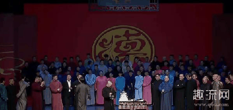 德云社门票多少钱一张哪里买 德云社门票什么时候放票