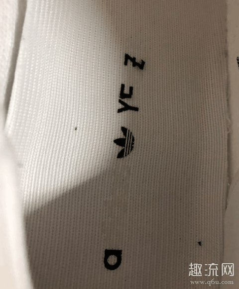 yeezy鞋垫掉字正常吗 yeezy鞋垫能拿出来吗