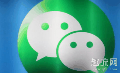 这些对于小孩子的潮牌成长发育都是不好的（微信儿童版什么时候上线 微信儿童版和成人版有什么区别）