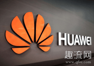 华为断供的影响 华为断供国家会不会出手