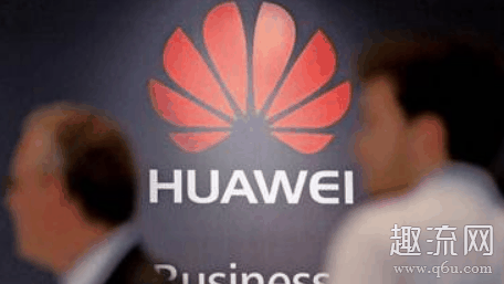 华为断供的影响 华为断供国家会不会出手