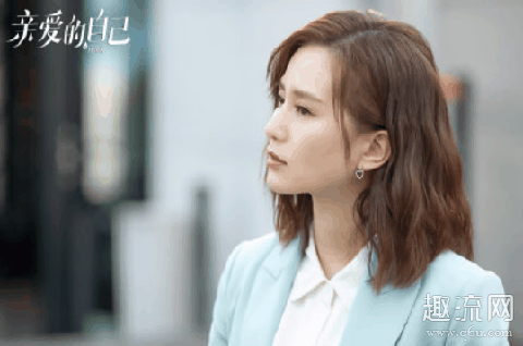 亲爱的自己陈一鸣李思雨结局是什么 陈一鸣和李思雨结婚在一起了吗