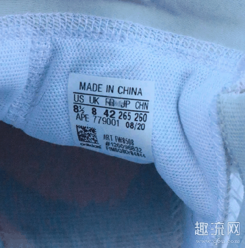 罗斯11适合新手打篮球穿吗 罗斯11偏码吗