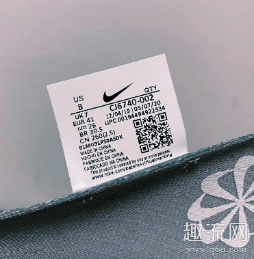 Vapormax2020怎么松紧 Vapormax2020真假怎么看