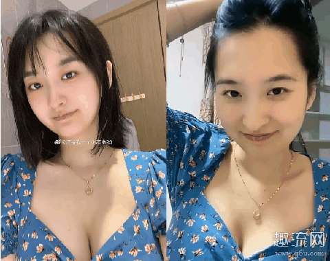 请给我一个冰淇淋93是谁 虎扑女生请给我一个冰淇淋93素颜图片