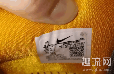 耐克鞋标二维码可以扫吗 耐克鞋标二维码扫不出来是怎么回事