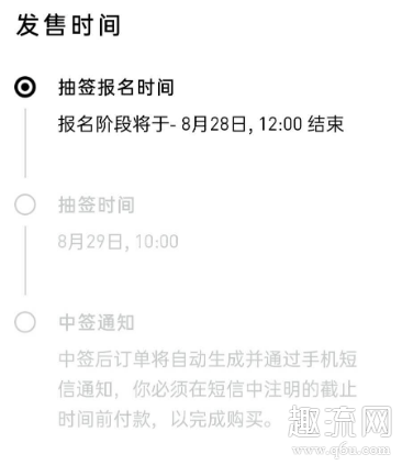 Yeezy 700 V3极光上脚,入手渠道在这里!(图文)