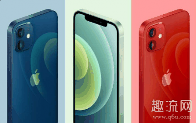 和微信没有潮牌汇潮牌网店直接关系（iPhone 12可以用微信吗 iPhone 12可以用微信支付吗）