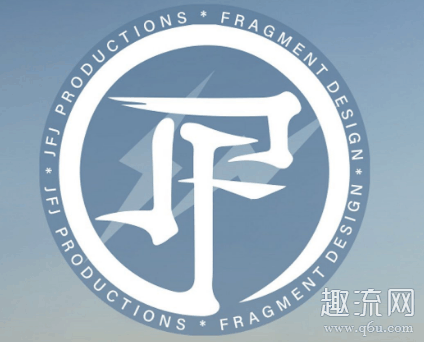 林俊杰上脚AJ3藤原浩,你期待市售吗?(图文)