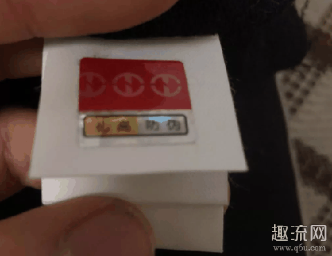 vlone镭射标是什么样子图片 vlone的镭射标洗掉了 