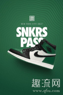 snkrs中签多久发货 snkrs中签流程