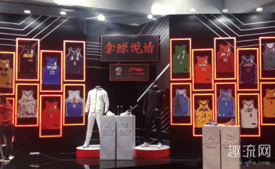 理由大多都是觉得潮牌品牌不应该再用拼音字母（CBA2021新赛季中文球衣在哪买 CBA中文球衣图片赏析）