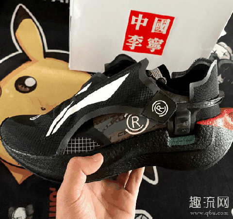 李宁游侠开箱测评 李宁游侠跑鞋脚感如何
