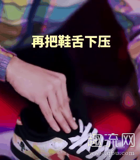 dunksb鞋带系法视频 dunk怎么隐藏鞋带