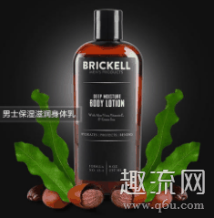 身体乳男生可以用吗 男生身体乳哪个牌子的好用