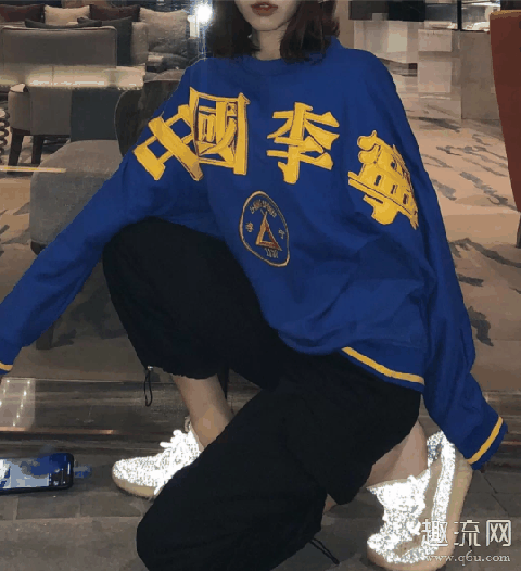 中国李宁卫衣价格 中国李宁卫衣刺绣有几款