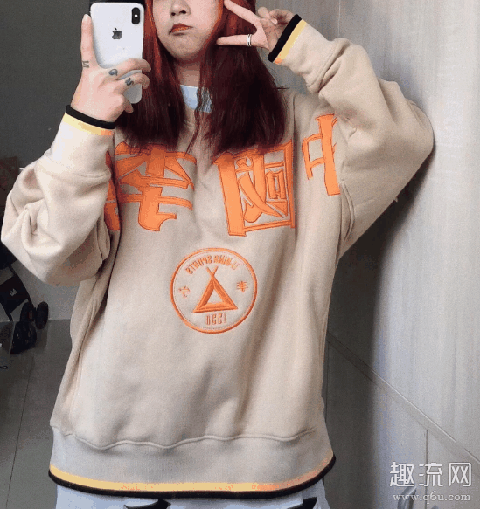 中国李宁卫衣价格 中国李宁卫衣刺绣有几款