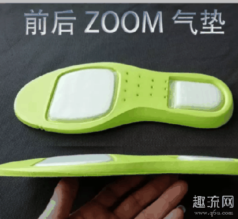 篮球鞋鞋垫哪个牌子好 打篮球鞋垫防滑小窍门
