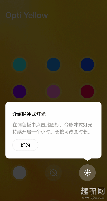Adapt BB 2.0 MAG配色上脚效果 Adapt BB 2.0新增了哪些功能(图文)