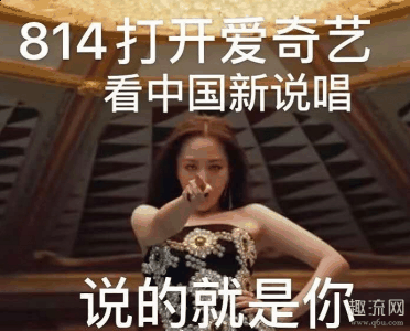 下面就和小编潮牌汇潮牌网店一起来看看吧（中国新说唱定档8月14日爱奇艺播出 中国新说唱2020选手名单）