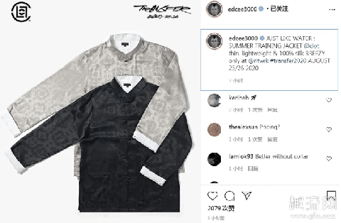 ntwrk能运到中国吗 ntwrk发售模式有哪些