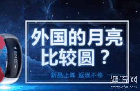 现在还可以海淘美国的东西吗 疫情海淘安全吗