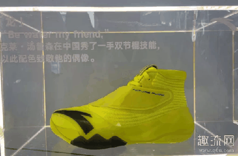 KT6价格多少入手合适 kt6脚感如何