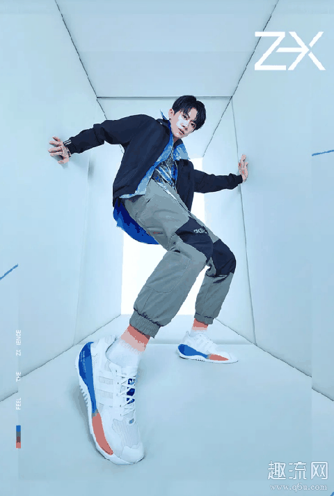 杨幂易烊千玺上脚三叶草全新 ZX 系列,众多大牌云集!