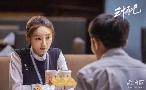 林有有什么梗 林有有工具人是什么意思