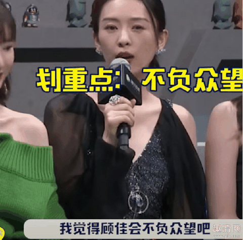 许幻山的扮演者是谁 许幻山和顾佳会复婚嘛