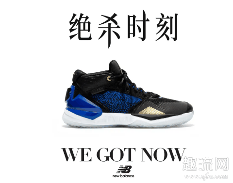 伦纳德The Kawhi 4 Bounces上脚测评 卡哇伊4 Bounces脚感如何