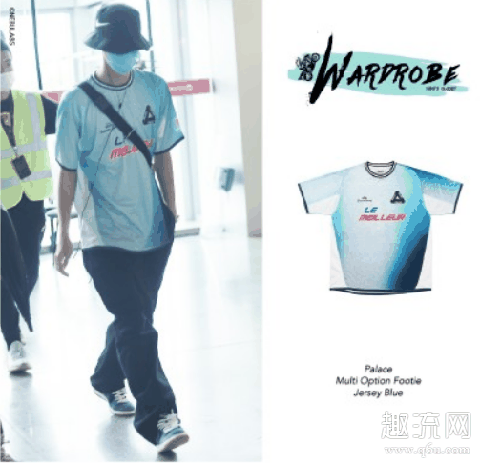 王一博palace同款衣服 王一博为什么喜欢palace