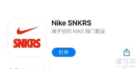 耐克抢鞋软件app叫什么 耐克抢鞋在哪里抽签