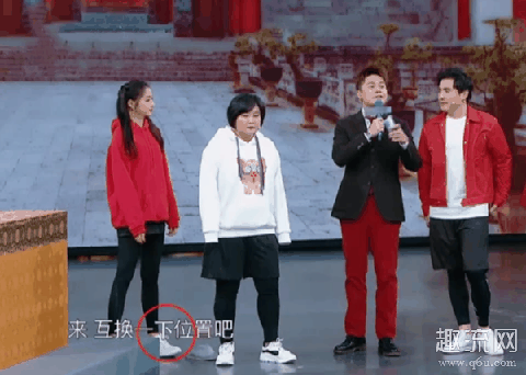 关晓彤在王牌对王牌中上脚过哪些鞋子?同款鞋子哪里买?