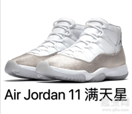 AJ11所有配色加名称图片 aj11上脚最好看的配色