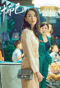  首饰类 Tiffany Diam潮牌品牌onds by the Yard泡泡单钻耳钉（三十而已顾佳穿搭图分享 成熟女性简约精致的穿搭技巧）